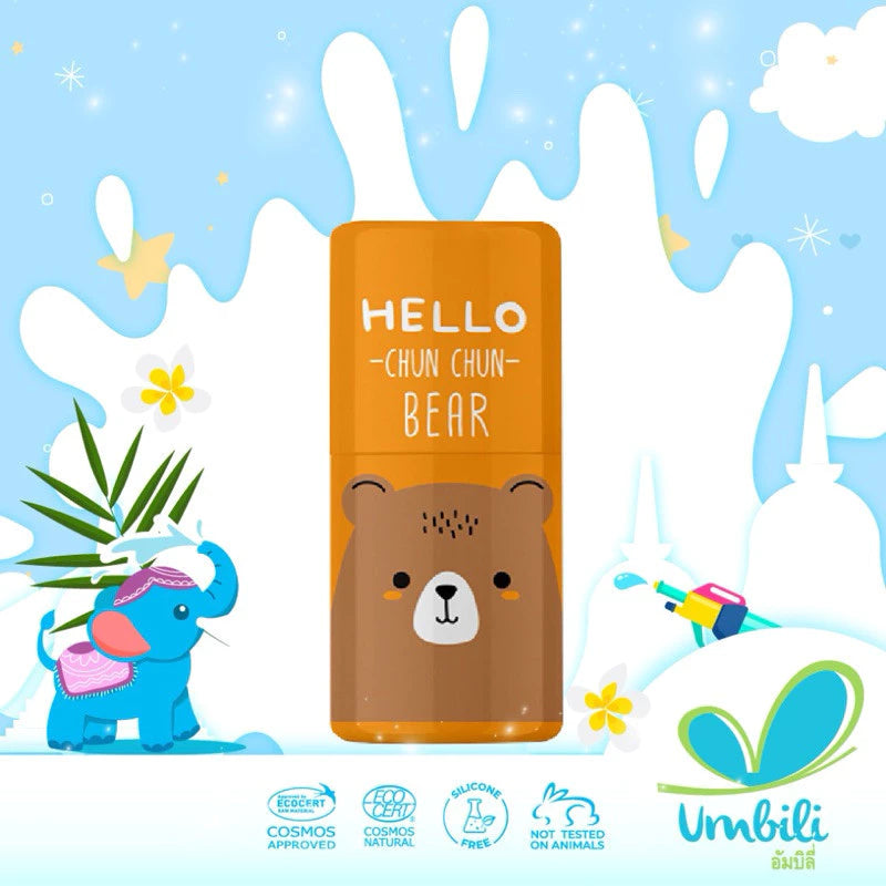 Umbili Inhaler