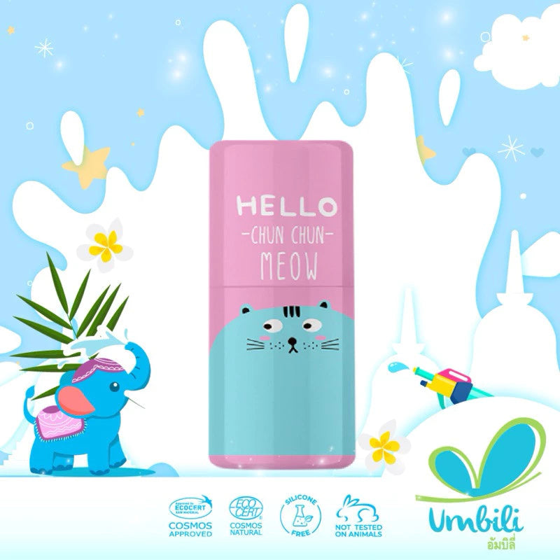 Umbili Inhaler