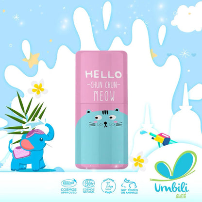 Umbili Inhaler
