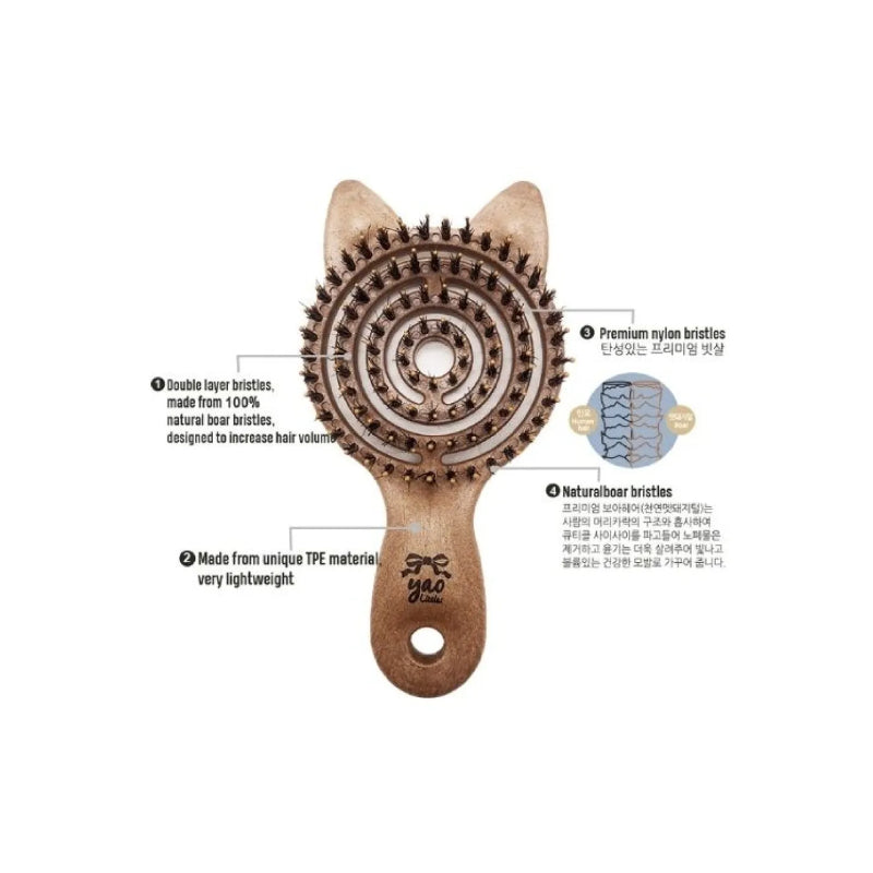 Yao Little Kitty Boar Bristle Kids Hair Brush (For Ages 2-6)