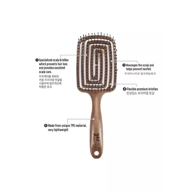 Yao Moving Hair Brush Square Wood Texture (For long length hair)