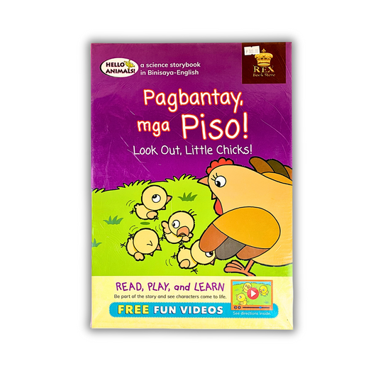 Rex Books Hello Animals Binisaya-English (Large Book)