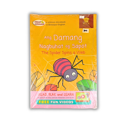 Rex Books Hello Animals Binisaya-English (Large Book)