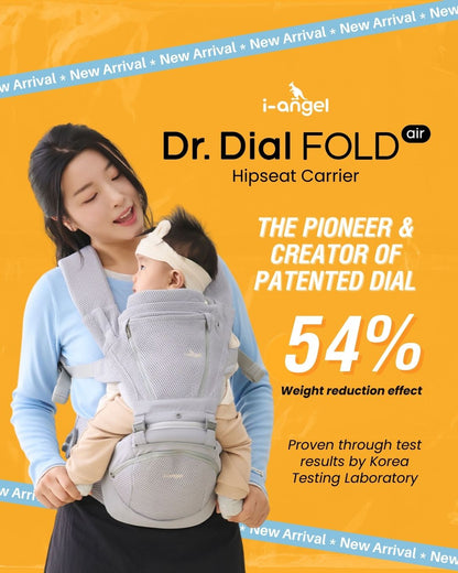 i-Angel Dr. Dial Fold Air Hipseat Carrier