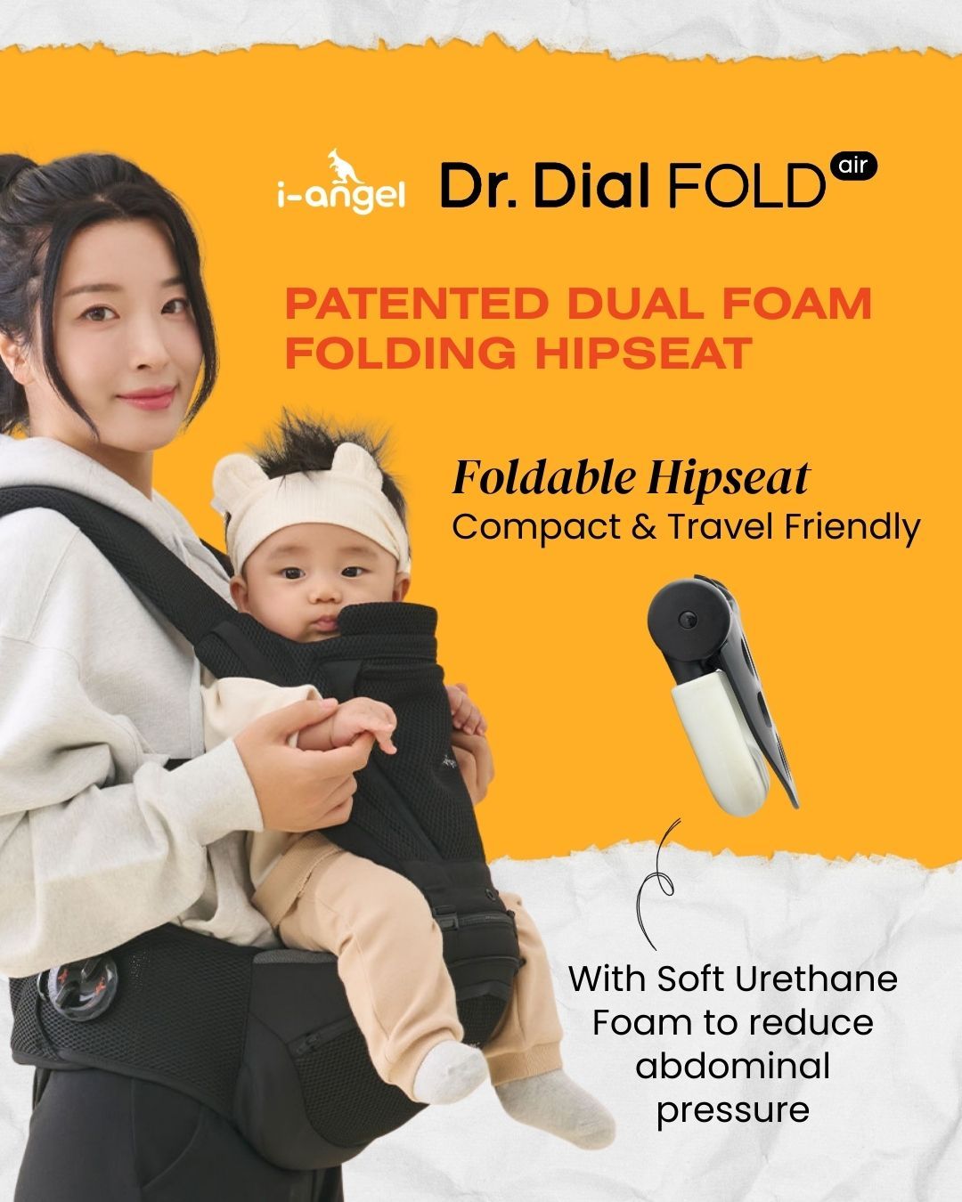 i-Angel Dr. Dial Fold Air Hipseat Carrier