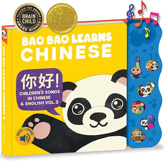 Bao Bao Learns Chinese Vol. 3