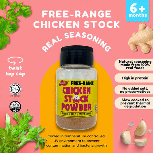 Little Baby Grains Chicken Stock Powder (Real Seasoning Powder)