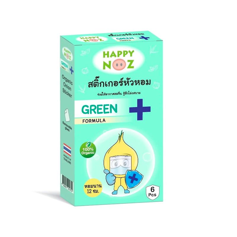 Happy Noz Green Formula