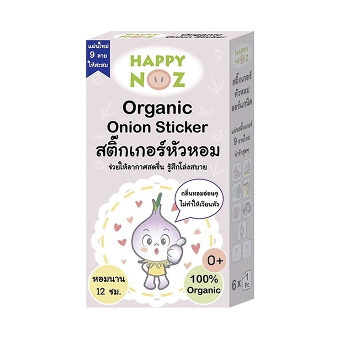 Happy Noz Organic Onion Stickers