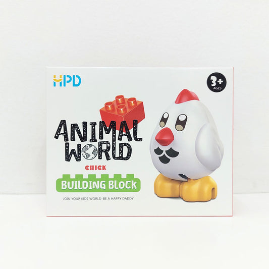 HPD Animal World - Chick (5 Pc)