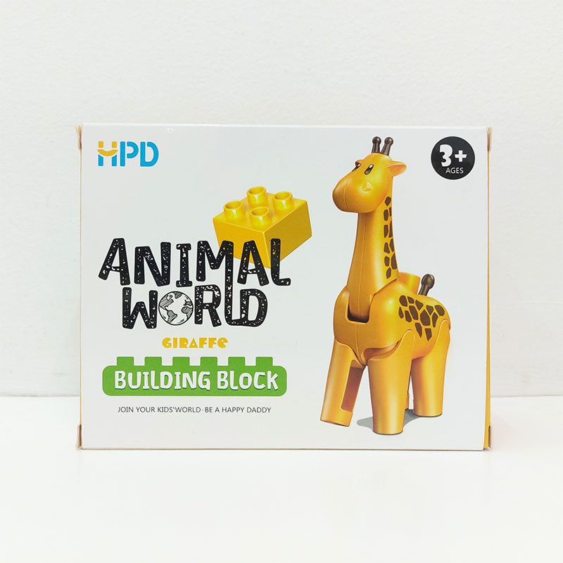 HPD Animal World - Giraffe (4 Pc)