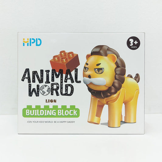 HPD Animal World - Lion (3 Pc)