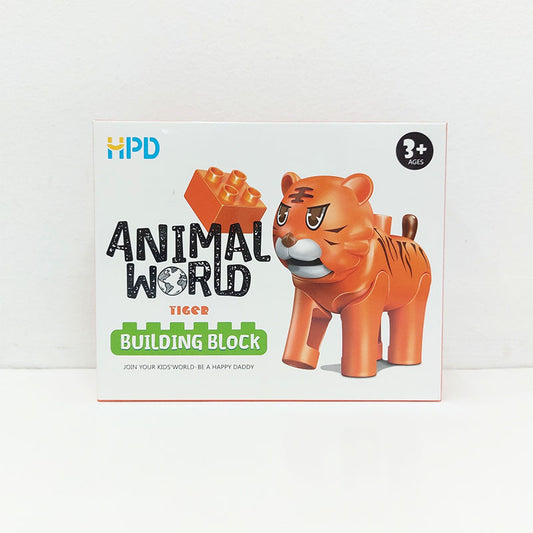 HPD Animal World - Tiger (4 Pc)