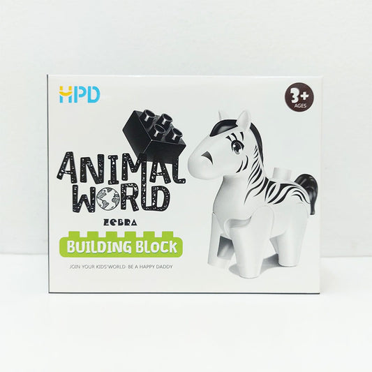 HPD Animal World - Zebra (3 Pc)