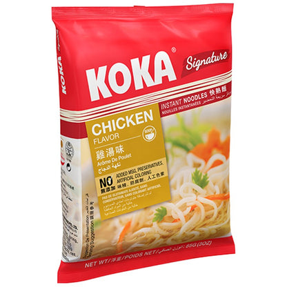 Koka Signature Chicken Noodles