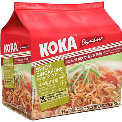 Koka Signature Spicy Singapore Fried Noodles
