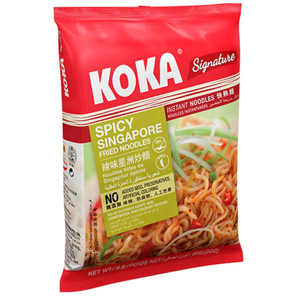 Koka Signature Spicy Singapore Fried Noodles