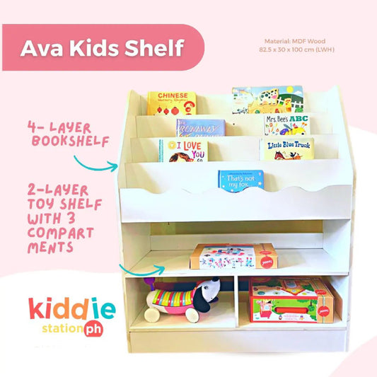 Kiddie Station PH Ava Kids Shelf