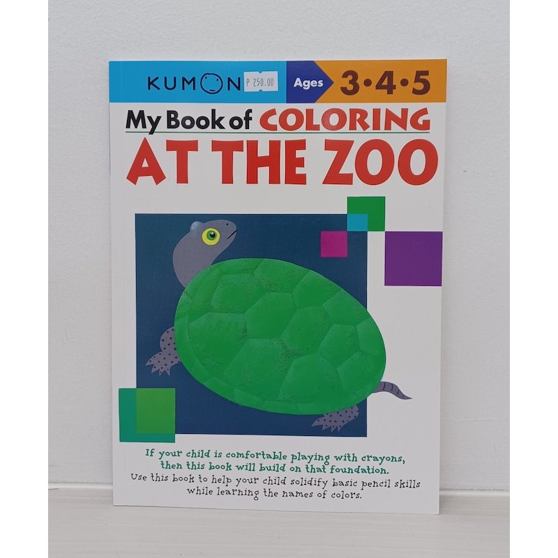Little Fat Hugs Kumon My Book of Coloring: At the Zoo