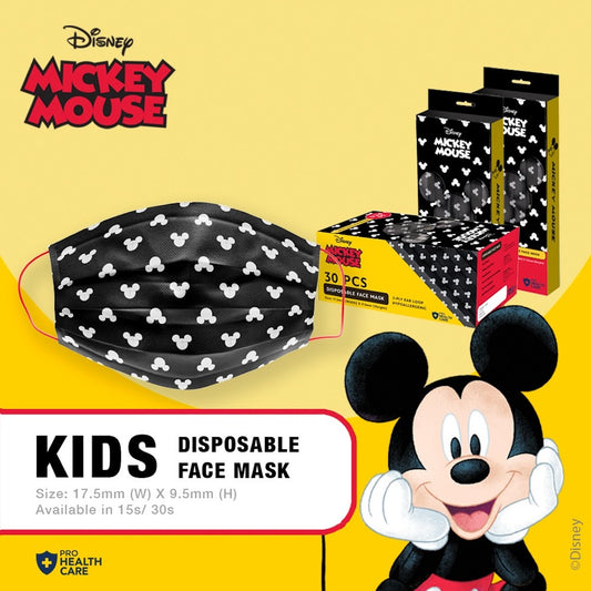 Disney Disposable 3-Ply Face Mask - Mickey Mouse Black