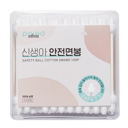 Poled Baby Cotton Swab Infant Safe