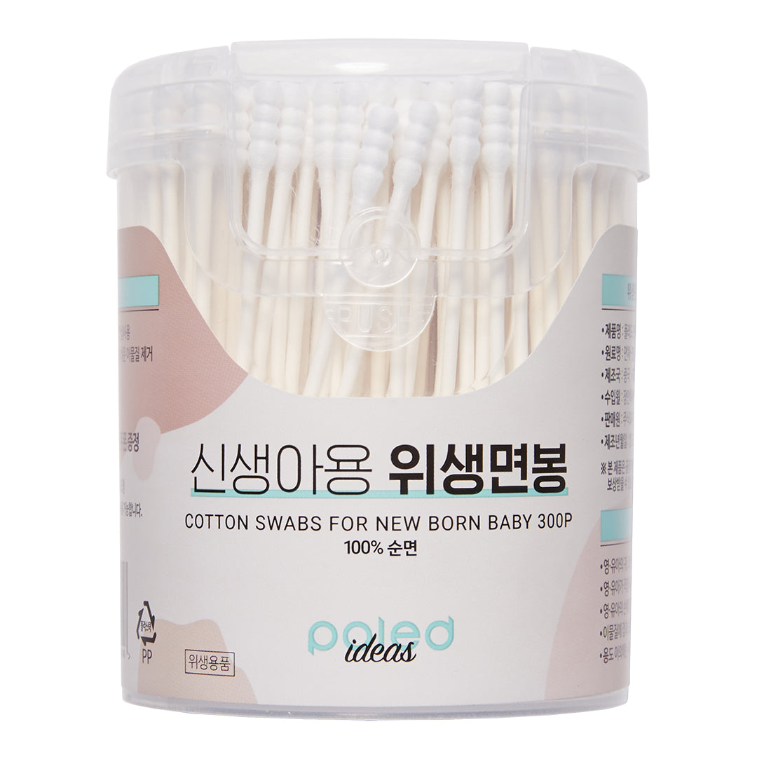 Poled Baby Cotton Swab Newborn