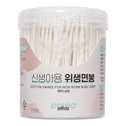 Poled Baby Cotton Swab Newborn