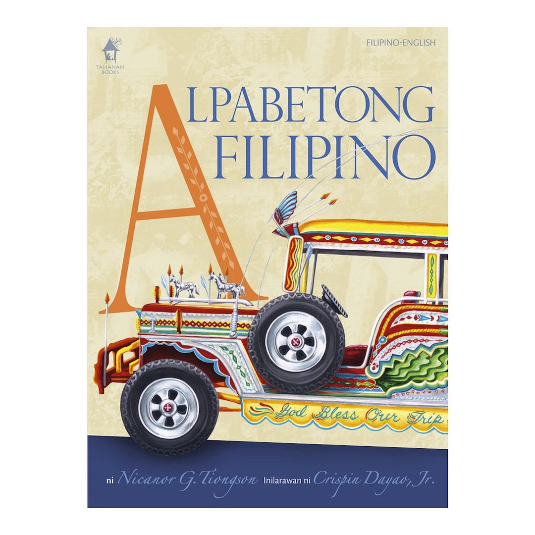 Tahanan Books Alpabetong Filipino