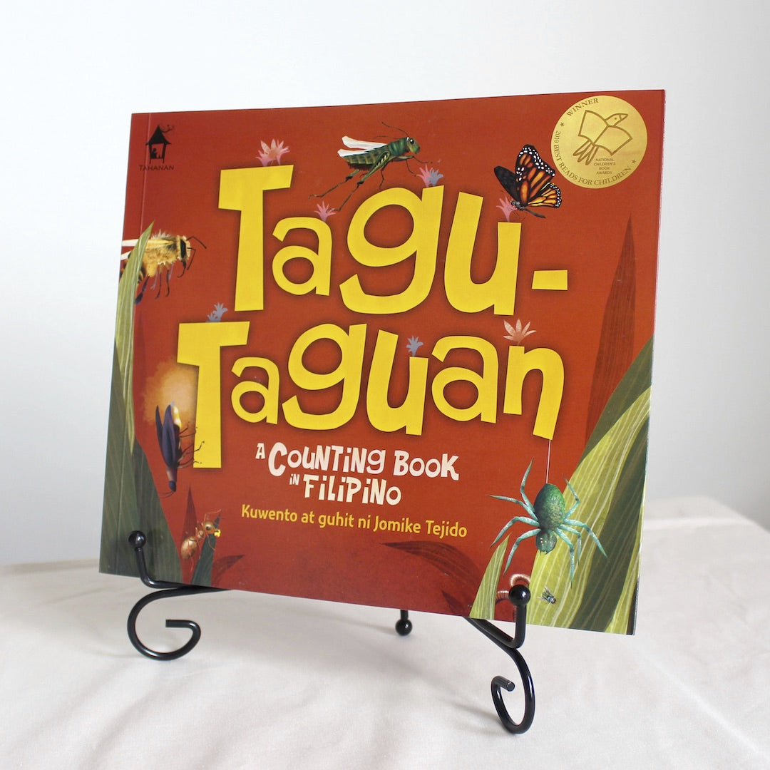 Tagu-Taguan