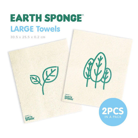 Zippies Earth Sponge Towel (Large)