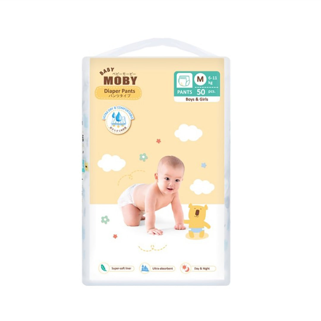 Baby Moby Pants Diapers