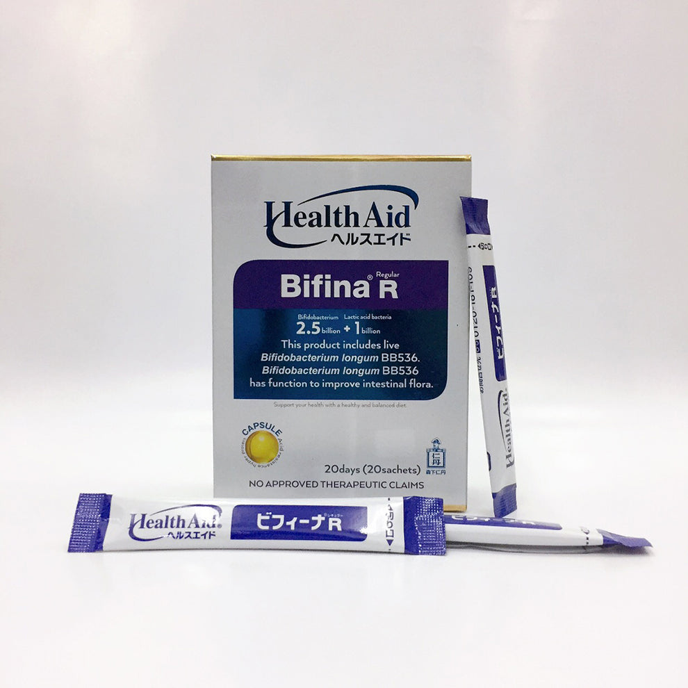 Health Aid Bifina R – The Parenting Emporium