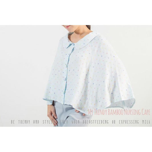 iflin My Trendy Bamboo Nursing Cape